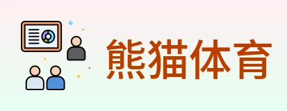 熊猫体育 Logo